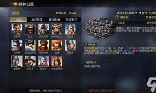 大家好，今天我想和大家谈谈我对“霸业阵容吕布搭配”的一些看法。为了让大家更好地理解这个问题，我将相关资料进行了分类，现在就让我们一起来探讨吧。