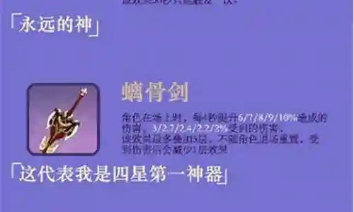 主c琴阵容搭配是一个值得探讨的话题，它涉及到许多方面的知识和技能。我将尽力为您解答相关问题。