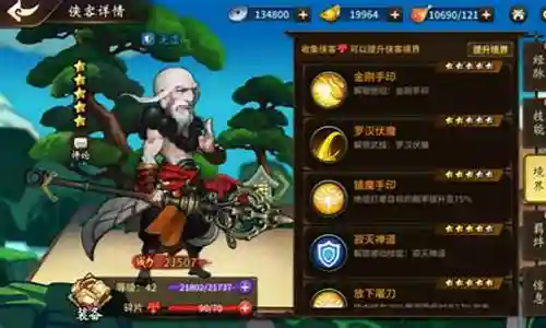 大家好，我很乐意和大家探讨以弱胜强阵容装备搭配的相关问题。这个问题集合涵盖了以弱胜强阵容装备搭配的各个方面，我会尽力回答您的疑问，并为您带来一些有价值的信息。