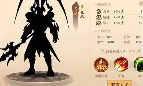 感谢大家给予我这个机会，让我为大家解答妖姬ol阵容怎么搭配的问题。这个问题集合囊括了一系列与妖姬ol阵容怎么搭配相关的问题，我将全力以赴地回答并提供有用的信息。