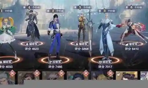现在，我将着重为大家解答有关世界悬赏暗三阵容搭配的问题，希望我的回答能够给大家带来一些启发。关于世界悬赏暗三阵容搭配的话题，我们开始讨论吧。