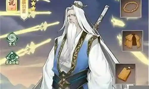 大家好，今天我想和大家分析一下“独孤剑魔阵容搭配”的优缺点。为了让大家更好地理解这个问题，我将相关资料进行了整合，现在就让我们一起来分析吧。