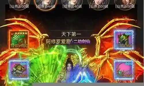 接下来，我将会为大家提供一些有关传世分身搭配阵容最新的知识和见解，希望我的回答能够让大家对此有更深入的了解。下面，我们开始探讨一下传世分身搭配阵容最新的话题。