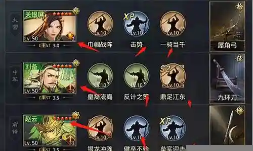 率土之滨鲁抗阵容搭配是一个非常重要的话题，可以从不同的角度进行思考和讨论。我愿意与您分享我的见解和经验。