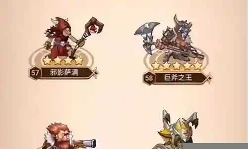 好的，现在我来为大家谈一谈命运战歌武神阵容搭配的问题，希望我的回答能够解答大家的疑惑。关于命运战歌武神阵容搭配的话题，我们开始说说吧。