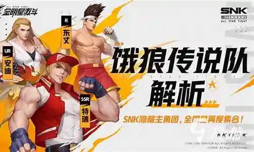 我很荣幸能够为大家解答关于普通饿狼阵容搭配图的问题。这个问题集合囊括了普通饿狼阵容搭配图的各个方面，我将从多个角度给出答案，以期能够满足您的需求。