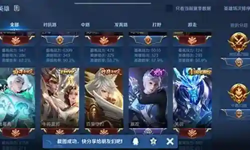 最近有些忙碌，今天终于有时间和大家聊一聊“王者满级阵容搭配”的话题。如果你对这个领域还比较陌生，那么这篇文章就是为你而写的，让我们一起来了解一下吧。