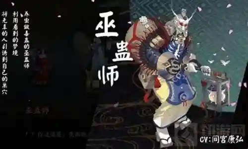 大家好，今天我想和大家探讨一下“巫蛊师最强阵容搭配”的应用场景。为了让大家更好地理解这个问题，我将相关资料进行了分类，现在就让我们一起来探讨吧。
