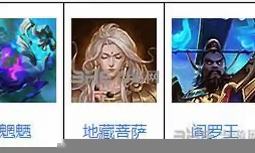 接下来，我将会为大家提供一些有关魍魉副本搭配什么阵容的知识和见解，希望我的回答能够让大家对此有更深入的了解。下面，我们开始探讨一下魍魉副本搭配什么阵容的话题。插图