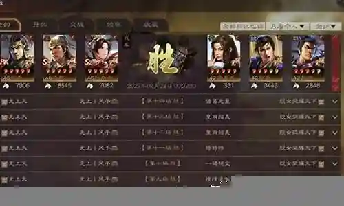 好久不见了，今天我想和大家探讨一下关于“官渡战械搭配阵容”的话题。如果你对这个领域还不太熟悉，那么这篇文章就是为你准备的，让我们一起来探索其中的奥秘吧。插图