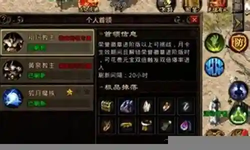 好久不见了各位，今天我想跟大家探讨一下关于“复古传奇神仙阵容搭配”的问题。如果你还不了解这方面的内容，那么这篇文章就是为你准备的，请跟我一起来探索一下。