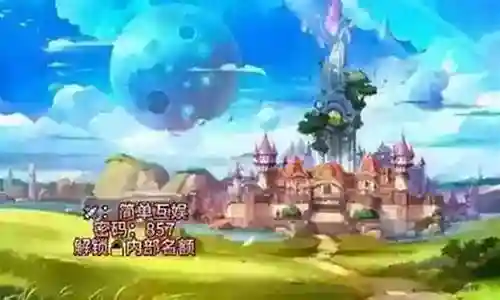 下面将有我来为大家聊一聊人鱼之王打架阵容搭配的问题，希望这个问题可以为您解答您的疑问，关于人鱼之王打架阵容搭配的问题我们就开始来说说。