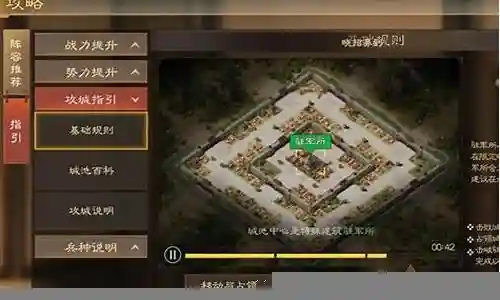 最近有些忙碌，今天终于有时间和大家聊一聊“战旗器械阵容怎么搭配”的话题。如果你对这个领域还比较陌生，那么这篇文章就是为你而写的，让我们一起来了解一下吧。