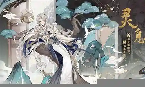 在接下来的时间里，我将尽力回答大家关于月灵搭配阵容的问题，希望我的解答能够给大家带来一些思考。关于月灵搭配阵容的话题，我们开始讲解吧。