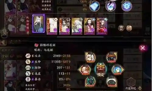大家好，我是小编，今天我要和大家分享一下关于暗部阵容搭配的问题。为了让大家更容易理解，我将这个问题进行了归纳整理，现在就一起来看看吧。