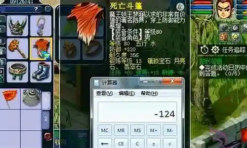 接下来，我将为大家详细解析一下69pk阵容搭配的问题，希望我的回答可以解决大家的疑惑。下面，让我们来探讨一下69pk阵容搭配的话题。插图