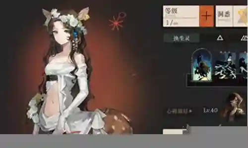 大家好，今天我想和大家分析一下“小鹿搭配的阵容”的优缺点。为了让大家更好地理解这个问题，我将相关资料进行了整合，现在就让我们一起来分析吧。