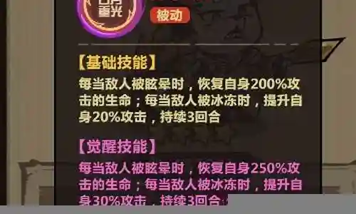 非常感谢大家聚集在这里共同探讨王者猎人通用阵容搭配的话题。这个问题集合涵盖了王者猎人通用阵容搭配的广泛内容，我将用我的知识和经验为大家提供全面而深入的回答。