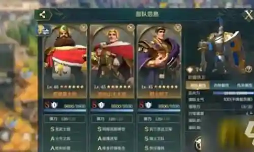 很高兴能够参与这个大帝布朗阵容搭配问题集合的解答工作。我将根据自己的知识和经验，为每个问题提供准确而有用的回答，并尽量满足大家的需求。