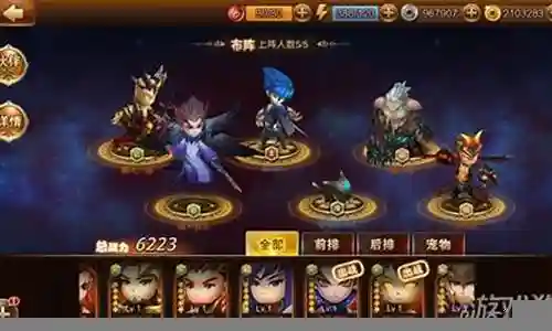 大家好，今天我想和大家谈谈我对“王者唐僧师徒阵容搭配”的一些看法。为了让大家更好地理解这个问题，我将相关资料进行了分类，现在就让我们一起来探讨吧。