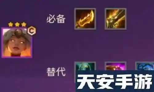 作为福星奇葩阵容搭配推荐话题的专家，我对这个问题集合感到非常兴奋。我会按顺序逐一回答每个问题，并尽量提供全面而准确的信息，以便为大家带来更多的启发和思考。