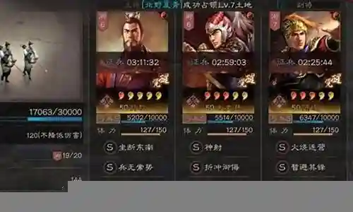 如果您对陆逊孙权阵容搭配感兴趣，那么我可以提供一些关于它的背景和特点的信息，以及一些相关的资源和建议。