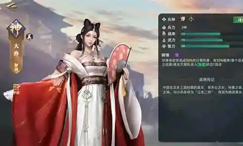 最近有些日子没和大家见面了，今天我想和大家聊一聊“贵妃大乔阵容搭配”的话题。如果你对这个话题还比较陌生，那么这篇文章就是为你而写的，让我们一起来了解一下吧。插图