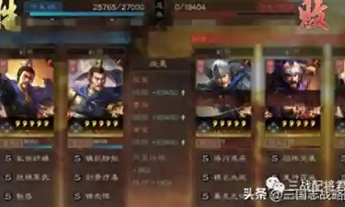 非常感谢大家对官渡开荒阵容搭配最新问题集合的关注和提问。我会以全面和系统的方式回答每个问题，并为大家提供一些实用的建议和思路。