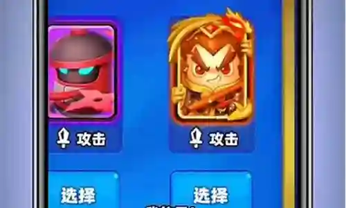 接下来，我将会为大家提供一些有关爆破大师阵容搭配攻略的知识和见解，希望我的回答能够让大家对此有更深入的了解。下面，我们开始探讨一下爆破大师阵容搭配攻略的话题。