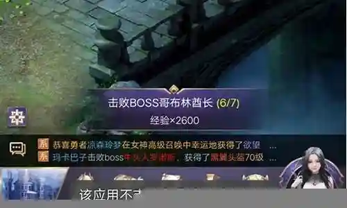 峡谷最强女神阵容搭配是一个值得探讨的话题，它涉及到许多方面的知识和技能。我将尽力为您解答相关问题。
