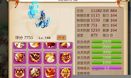 助战推荐阵容搭配图片的今日更新是一个不断变化的过程，它涉及到许多方面。今天，我将与大家分享关于助战推荐阵容搭配图片的最新动态，希望我的介绍能为有需要的朋友提供一些帮助。