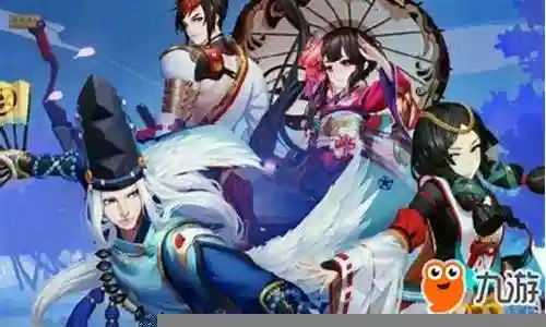 大家好，今天我想和大家分享一下我对“阴阳师松丸阵容搭配”的理解。为了让大家更深入地了解这个问题，我将相关资料进行了整理，现在就让我们一起来探讨吧。