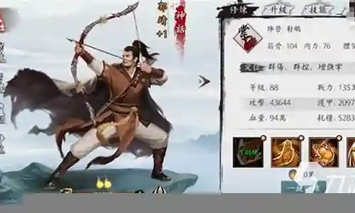 现在，请允许我来为大家详细解释一下新射雕郭靖搭配阵容的问题，希望我的回答能够帮助到大家。关于新射雕郭靖搭配阵容的讨论，我们正式开始。