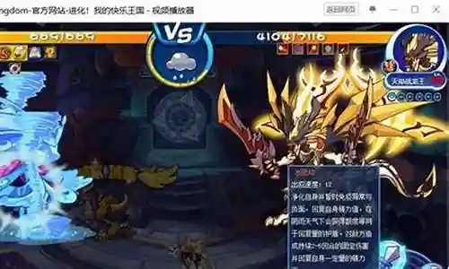 大家好，今天我想和大家探讨一下关于龙王阵容搭配洛克王国的问题。在这个话题上，有很多不同的观点和看法，但我相信通过深入探讨，我们可以更好地理解它的本质。现在，我将我的理解进行了归纳整理，让我们一起来看看吧。