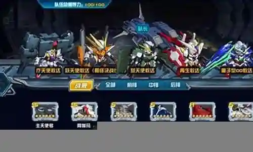 大家好，今天我想和大家分析一下“无敌战舰阵容搭配”的优缺点。为了让大家更好地理解这个问题，我将相关资料进行了整合，现在就让我们一起来分析吧。