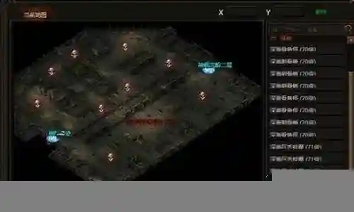 如果您有关于魔窟2阵容搭配的问题，我可以通过我的知识库和研究成果来回答您的问题，并提供一些实用的建议和资源。