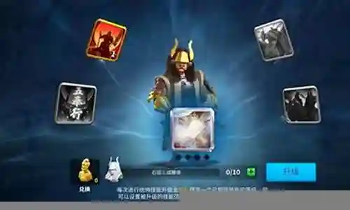 下面，我将用我自己的方式来解释觉醒五层阵容搭配的问题，希望我的回答能够对大家有所帮助。让我们开始讨论一下觉醒五层阵容搭配的话题。插图