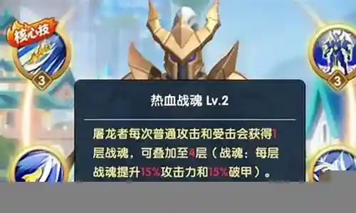 感谢大家提供这个屠龙尊者阵容搭配攻略问题集合，让我有机会和大家交流和分享。我将根据自己的理解和学习，为每个问题提供清晰而有条理的回答。