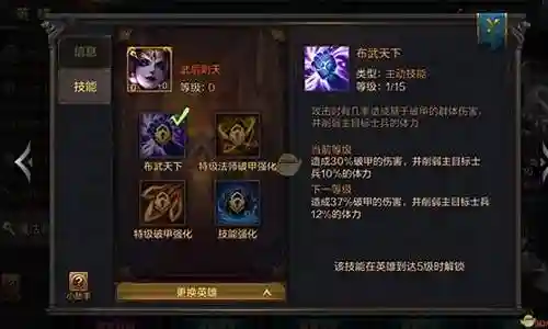 大家好，今天我来为大家详细地介绍一下关于新手王朝阵容搭配的问题。以下是我对这个问题的总结和归纳，希望能对大家有所帮助。