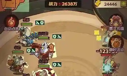 大秦咸鱼之王阵容搭配的今日更新不仅仅是技术上的更新，更是人们生活方式的改变。今天，我将和大家探讨关于大秦咸鱼之王阵容搭配的今日更新，让我们一起探讨它对我们生活的影响。