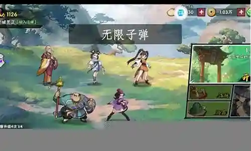非常感谢大家对最强武侠ol阵容搭配问题集合的贡献。我会努力给出简明扼要的回答，并根据需要提供一些具体实例来支持我的观点，希望这能给大家带来一些新的思路。