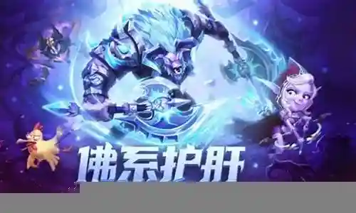 梦幻海蝶阵容搭配一直是人们关注的焦点，而它的今日更新更是备受瞩目。今天，我将与大家分享关于梦幻海蝶阵容搭配的最新动态，希望能为大家提供一些有用的信息。
