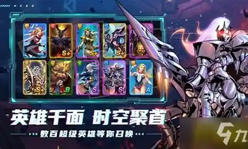 大家好，很高兴有机会和大家一起探讨森林试炼阵容搭配图的问题。我将用专业的态度回答每个问题，同时分享一些具体案例和实践经验，希望这能对大家有所启发。插图