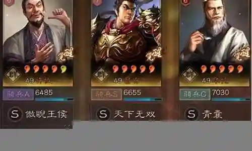 吕布许攸完美阵容搭配的今日更新是一个不断变化的过程，它涉及到许多方面。今天，我将与大家分享关于吕布许攸完美阵容搭配的最新动态，希望我的介绍能为有需要的朋友提供一些帮助。