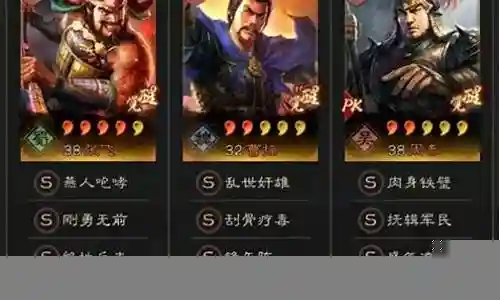 大家好，今天我来和大家聊一聊关于核弹张飞阵容搭配技巧的问题。在接下来的内容中，我会将我所了解的信息进行归纳整理，并与大家分享，让我们一起来看看吧。