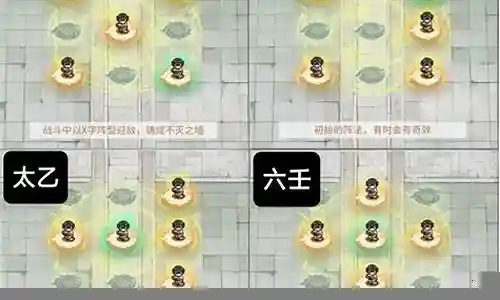 好久不见了各位，今天我想跟大家探讨一下关于“我的门派阵容武器搭配攻略”的问题。如果你还不了解这方面的内容，那么这篇文章就是为你准备的，请跟我一起来探索一下。