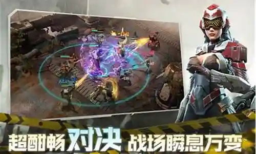 大家好，我是小编，今天我要和大家分享一下关于星际战棋阵容搭配图的问题。为了让大家更容易理解，我将这个问题进行了归纳整理，现在就一起来看看吧。