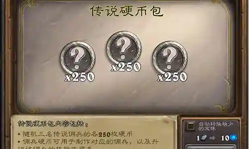 对于佣兵战纪龙心阵容搭配的问题，我有一些经验和见解，同时也了解到一些专业知识。希望我的回答对您有所帮助。