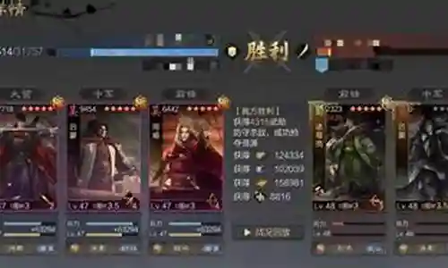 大家好，今天我想和大家分享一下我对“率土之滨三吕阵容搭配”的理解。为了让大家更深入地了解这个问题，我将相关资料进行了整理，现在就让我们一起来探讨吧。