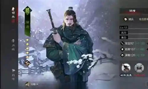 大家好，很高兴能够为大家解答这个率土之滨徐庶阵容搭配问题集合。我将根据我的知识和经验，为每个问题提供清晰和详细的回答，并分享一些相关的案例和研究成果，以促进大家的学习和思考。